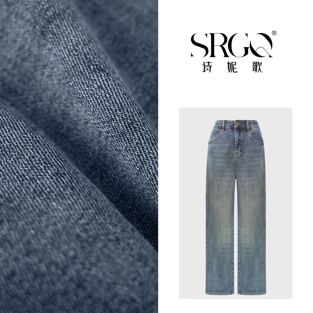 2024牛仔篇章【千禧蓝牛】秋天这样穿 休闲高腰直筒女牛仔裤