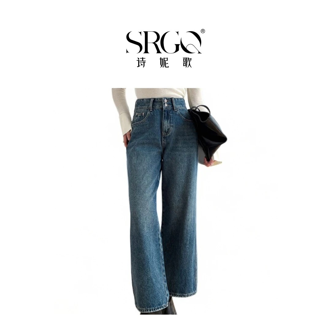 2024牛仔篇章【丹宁风】女式高腰双扣直通休闲阔腿牛仔裤