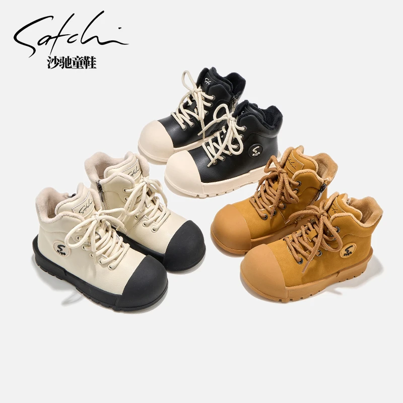 【保暖系列】沙驰童鞋皮靴冬季加绒二棉保暖靴子男女童短靴24745