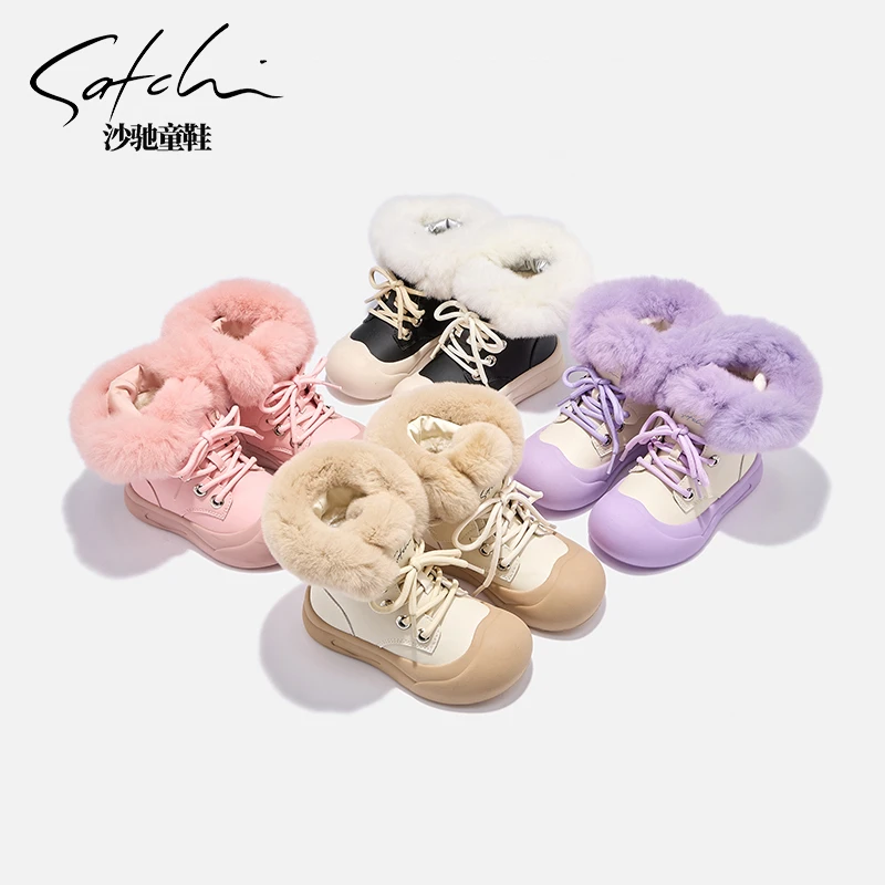 【御寒系列】沙驰童鞋冬季棉靴加厚保暖大棉雪地靴儿童靴子24749