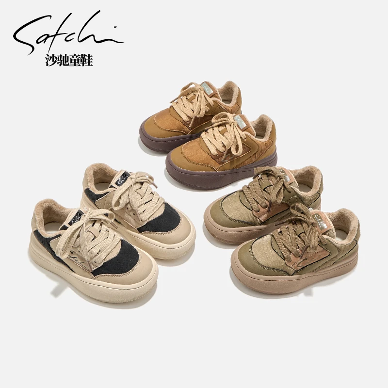 【初冬系列】沙驰儿童棉鞋冬季新款时尚加绒运动鞋软底棉靴24796