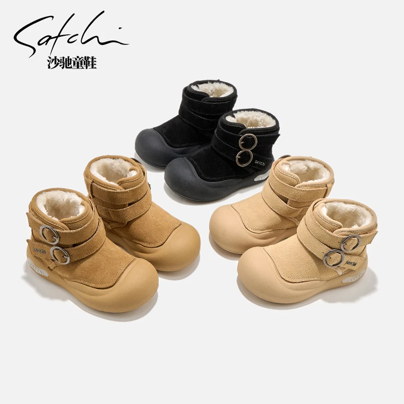 【御寒系列】沙驰儿童雪地靴冬季新款加厚软底棉靴大棉靴子24772