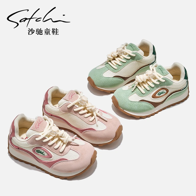 Satchi/沙驰儿童男女童秋季新款透气软底2024新款阿甘鞋24012