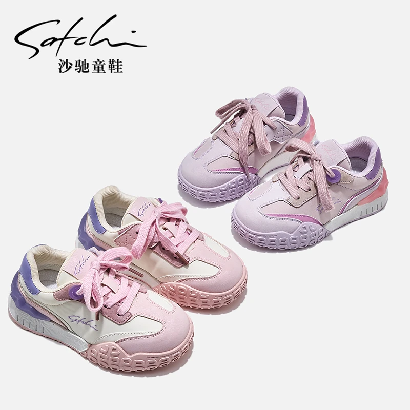 Satchi/沙驰童鞋女童宝宝2024春秋百搭时尚透气软底老爹鞋24060