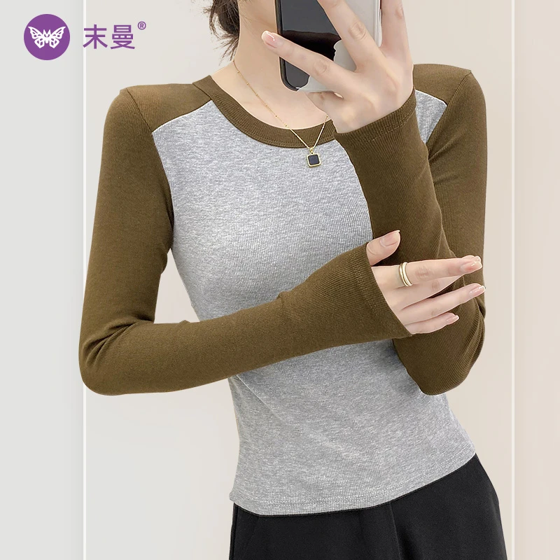 美拉德穿搭打底衫女秋冬内搭气质显瘦圆领休闲百搭长袖T恤上衣
