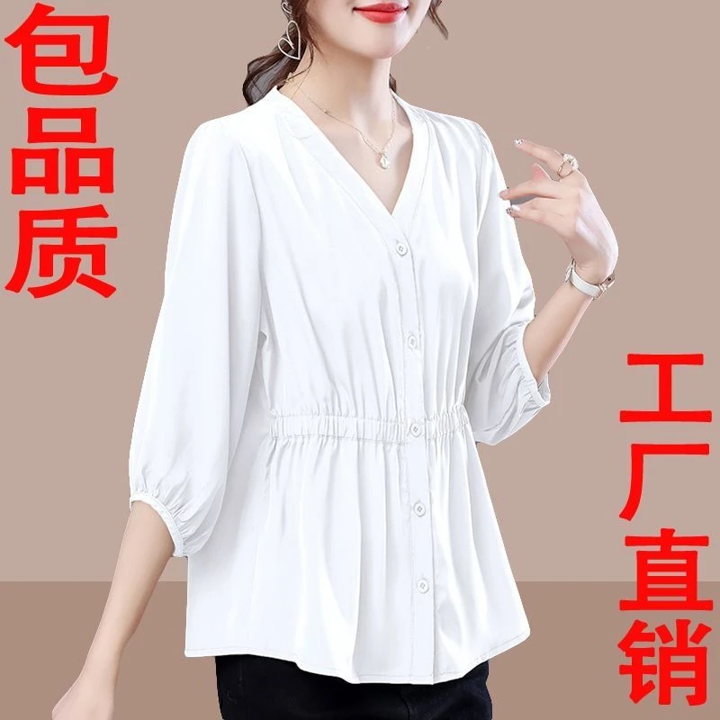 妈妈装宽松显瘦收腰遮肚子洋气衬衣设计感时尚七分袖大码女装衬衫
