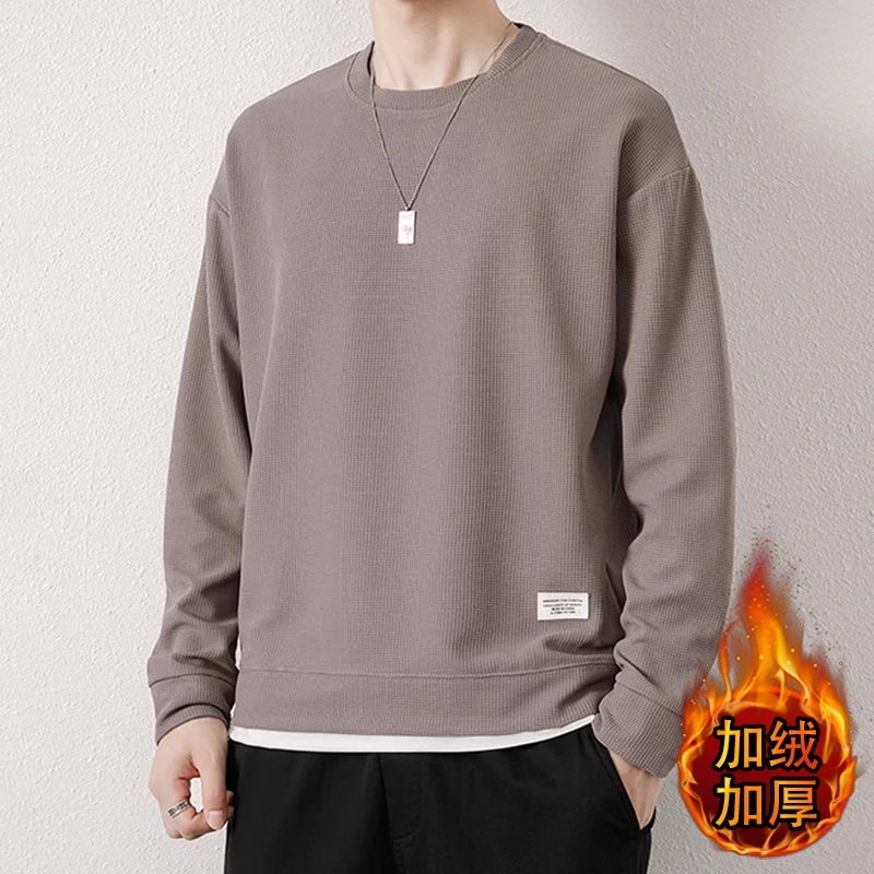 Cebrodz长袖T恤男秋冬季圆领套头上衣加绒加厚冬装内搭打底衫卫衣