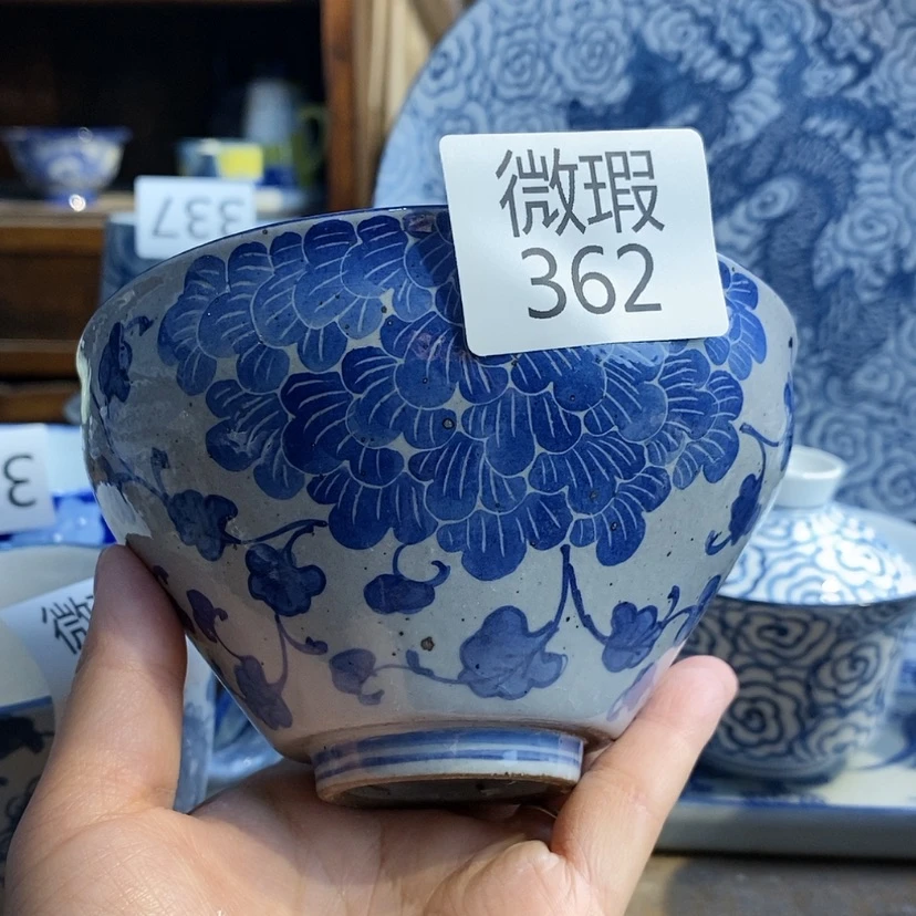 【闪购商品】陶瓷杯