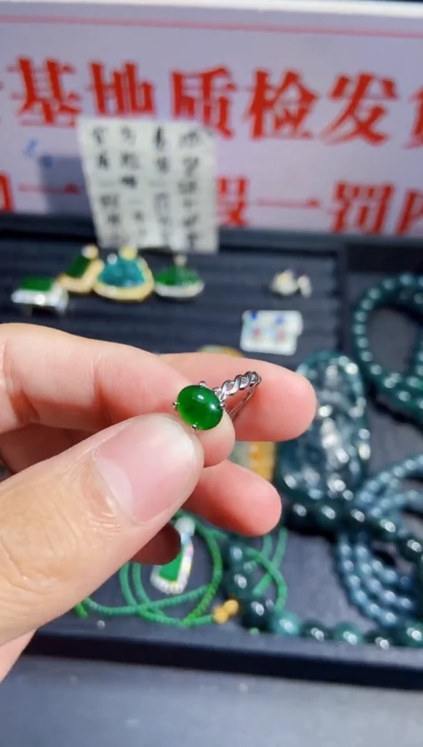 【闪购商品】翡翠挂件未镶嵌0294270319