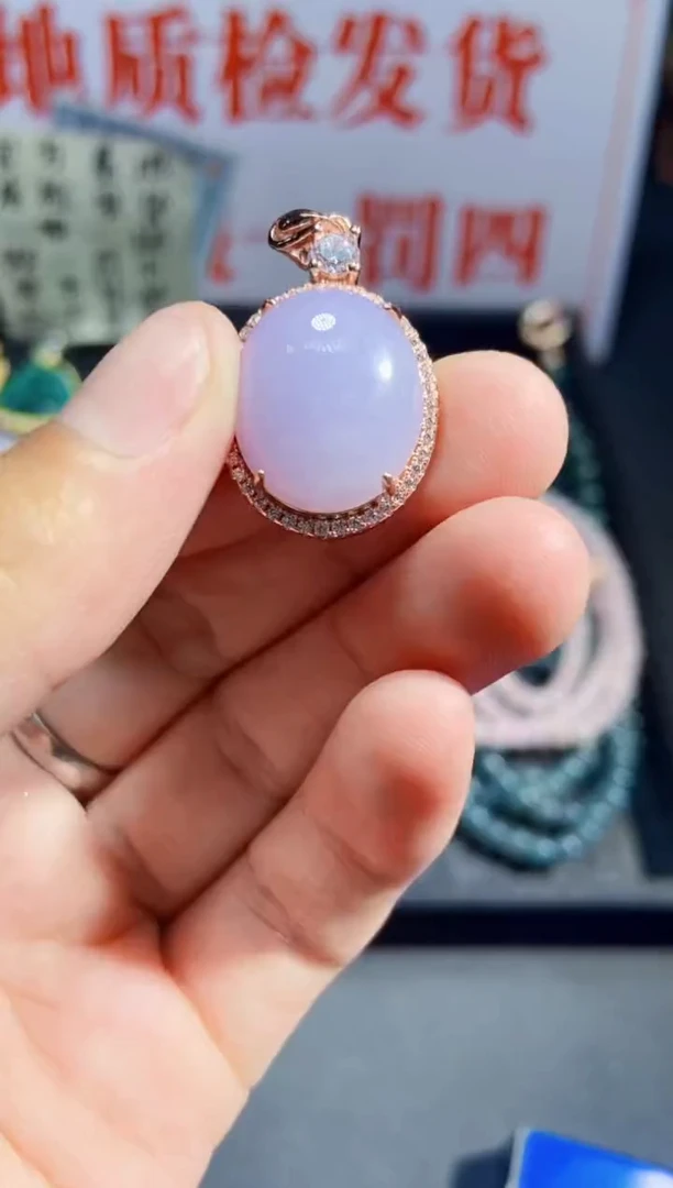 【闪购商品】定制翡翠银S925镶嵌0613078298
