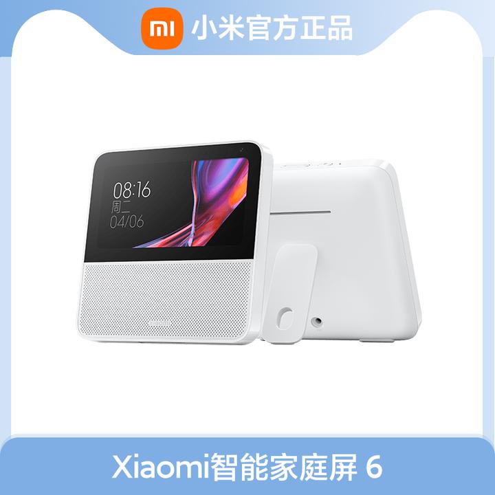 Xiaomi/小米智能家庭屏6视频通话小爱同学音箱远程控制全屋中控屏