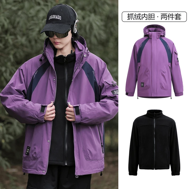 春秋情侣撞色拼接户外防风工装立体剪裁男士连帽夹克潮流外套2390