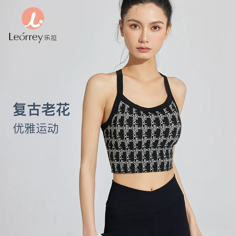 Leorrey/乐拉无缝针织复古老花时尚百搭运动文胸瑜伽背心WX3132