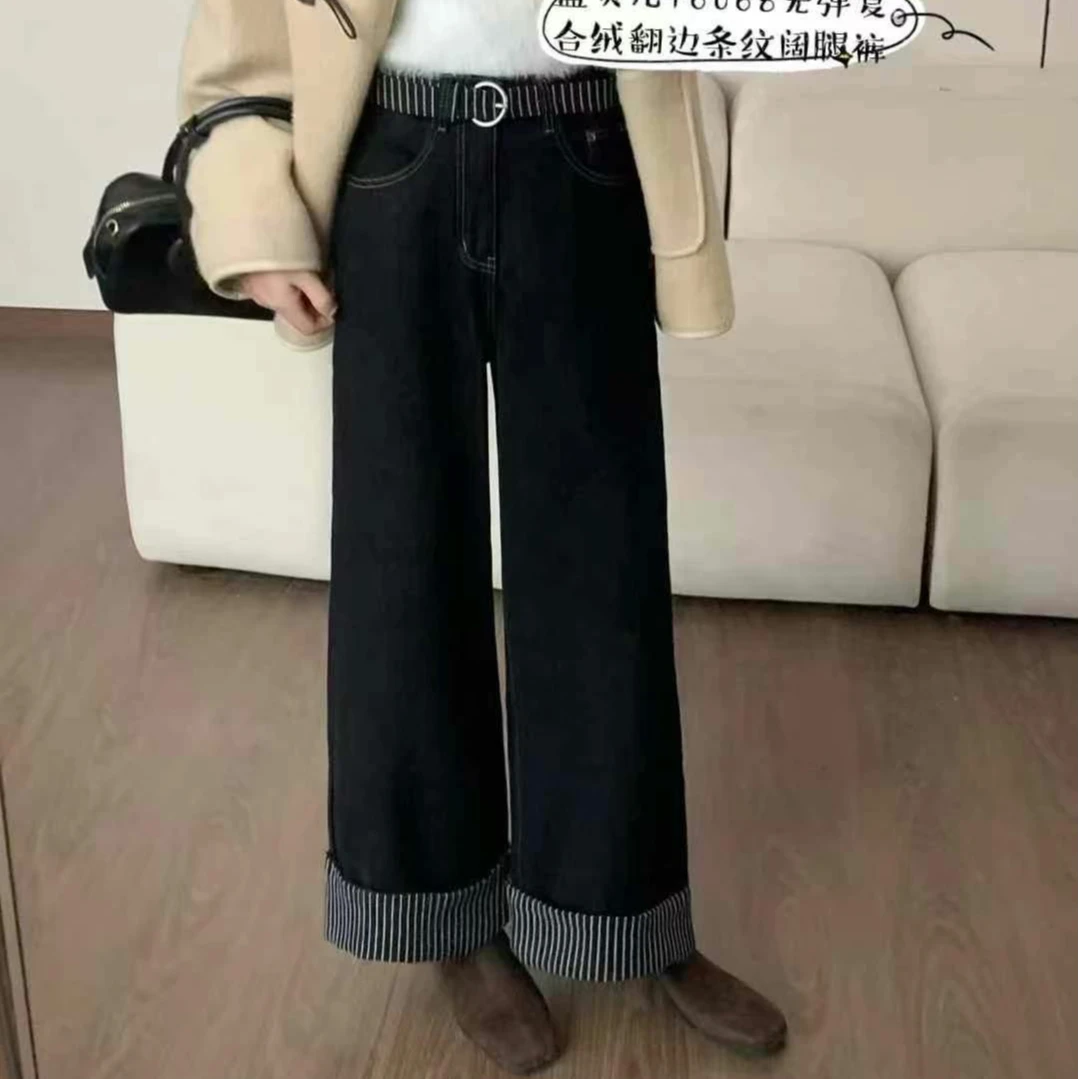 6068蓝贝儿无弹复合绒牛仔裤翻边条纹窄版九分阔腿裤