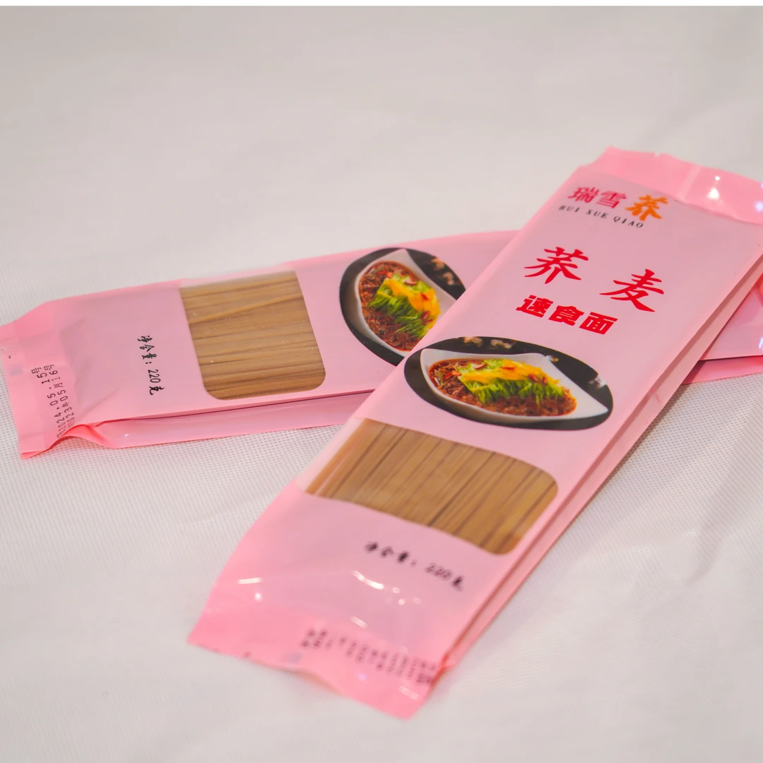 陕北特产 纯荞麦速食面 220g/袋 10袋包邮(陕北靖边荞麦之乡)