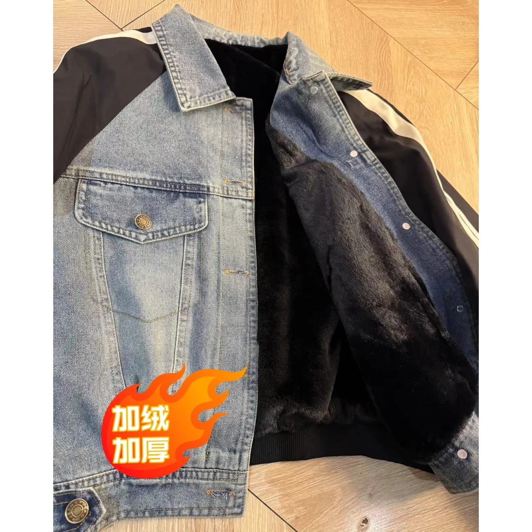 885—加绒牛仔拼接外套撞色时尚百搭港风拼色上衣加绒外套牛仔外套