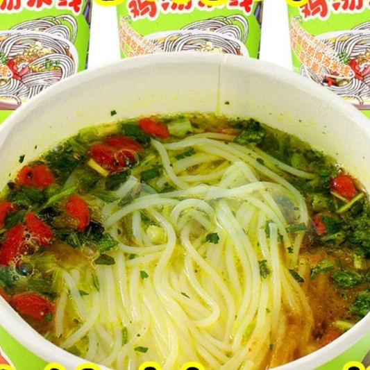 【桶装】鸡汤米线正宗鸡汤米线免煮自选方便面速食代餐鲜香速食批