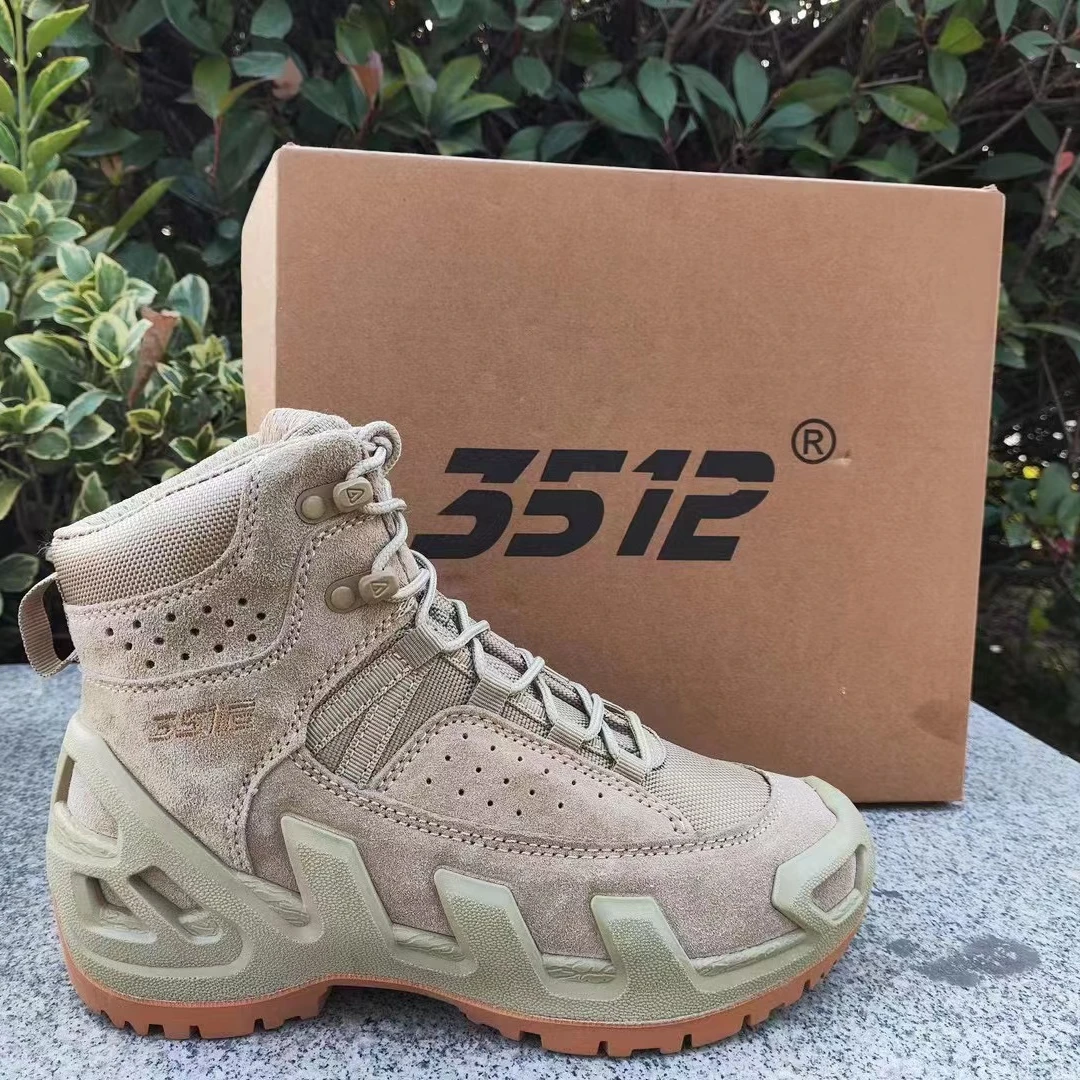 24新款式际华3512鞋中帮登山鞋靴徒步鞋防滑一体男士户外休闲运动