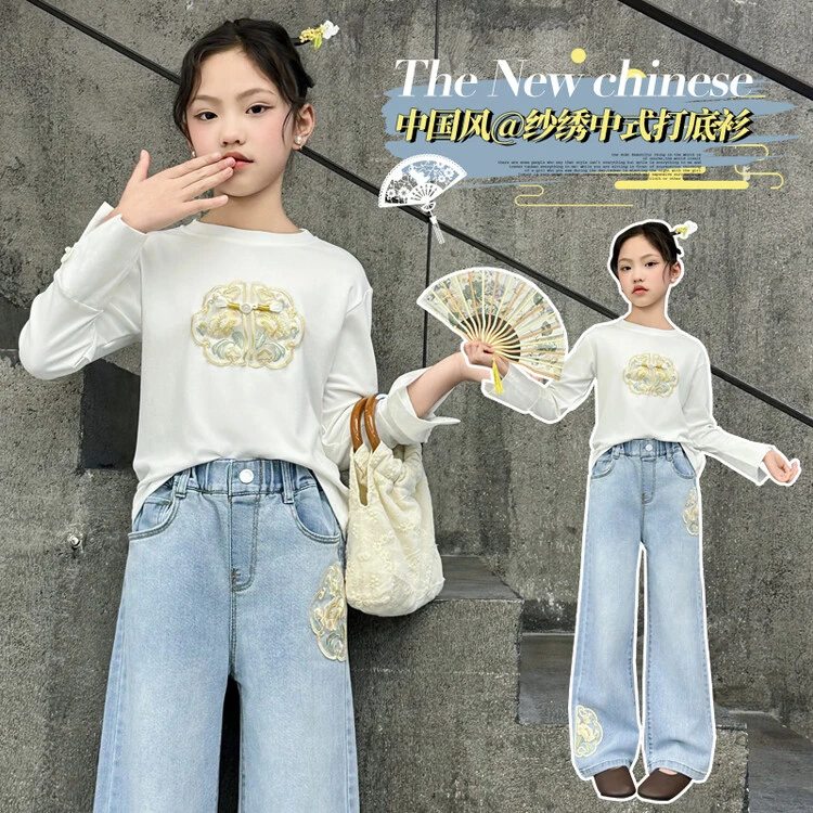 女童中大童牛仔裤中国风长袖卫衣休闲打底衫套装时尚潮童两件套