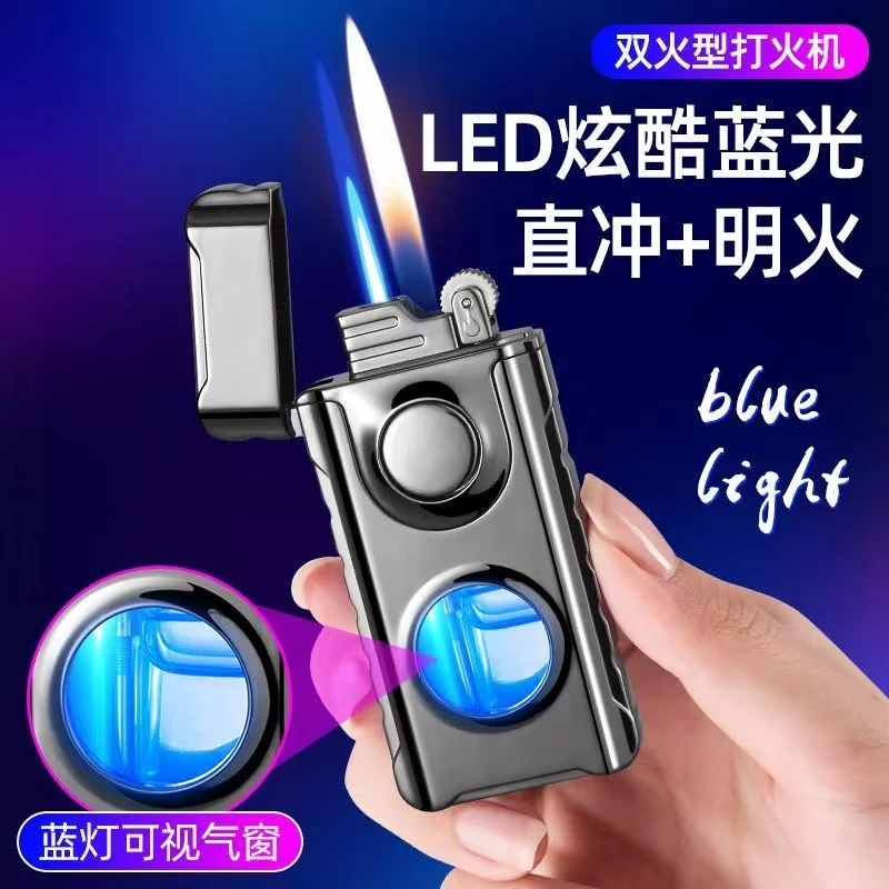 创意透明仓变火明火变直冲充气打火机可视蓝光炫酷男士