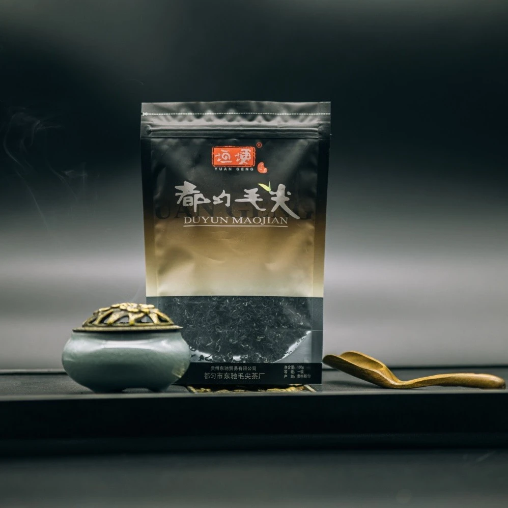 （灰袋）2024都匀毛尖绿茶高山云雾茶 新茶浓香