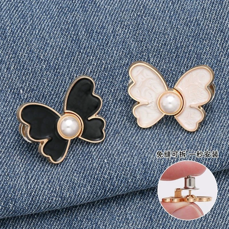 新款高档蝴蝶收腰扣腰围大改小收腰神器可调节隐形防走光百搭暗扣