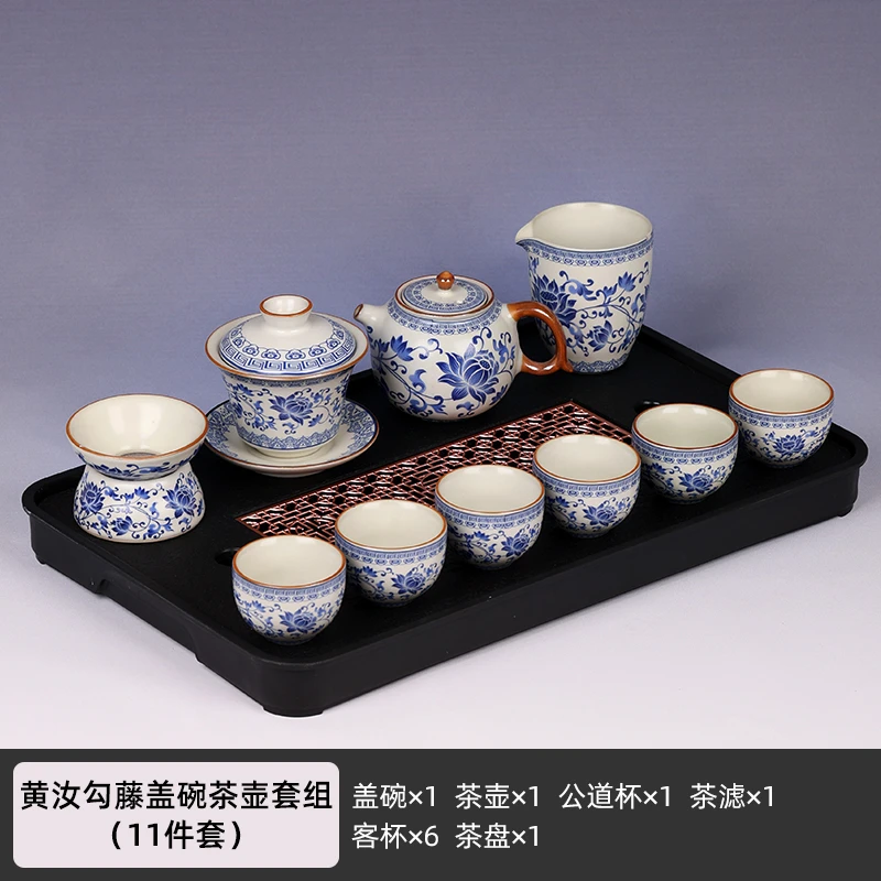 青花高档缠枝莲手工家用陶瓷创意轻奢中式功夫茶具主人杯小套组