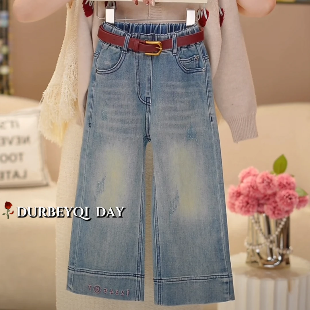 DURBEYQI/朵贝奇女童2025春季韩版纯色裤子设计感气质牛仔裤4816