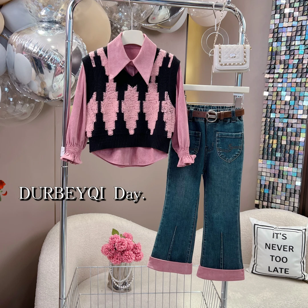 DURBEYQI/朵贝奇女童2025春季新款衬衫针织马甲牛仔裤套装4751