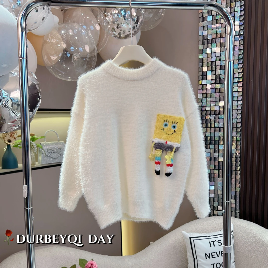 DURBEYQI/朵贝奇女童2025冬季新款圆领纯色百搭卡通毛衣5017