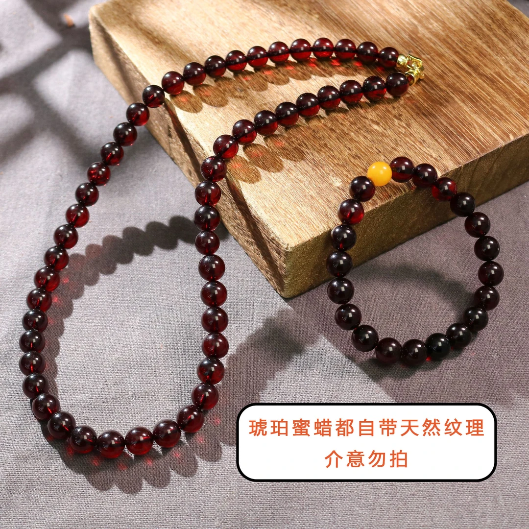 凰一品 缅甸血珀套装