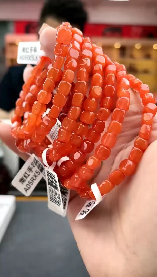 【闪购商品】南红玛瑙卡6保山随型单圈-多样性发一件未镶嵌一件53
