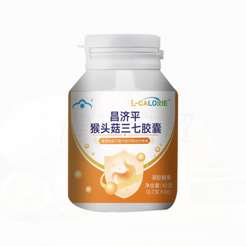 猴头菇三七胶囊凝胶糖果植物萃取草本精华呵护肠胃60粒/瓶