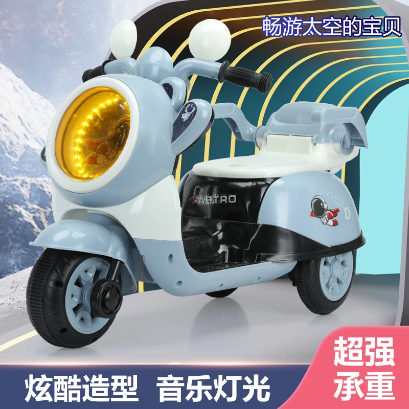 QD太空人儿童电动平衡车婴幼儿可充电遥控玩具车小孩代步宇航员