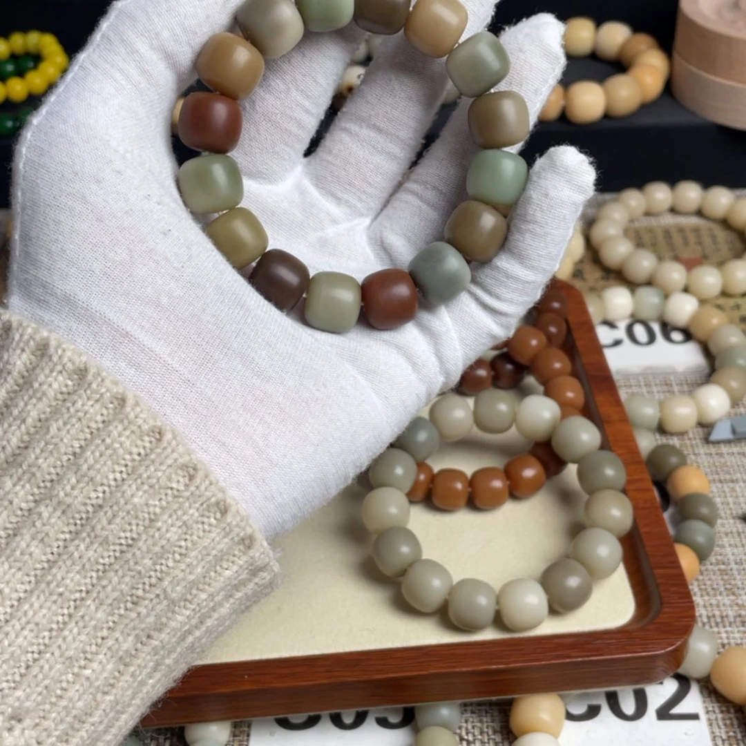 【闪购商品】菩提根/象牙果吊坠?****7