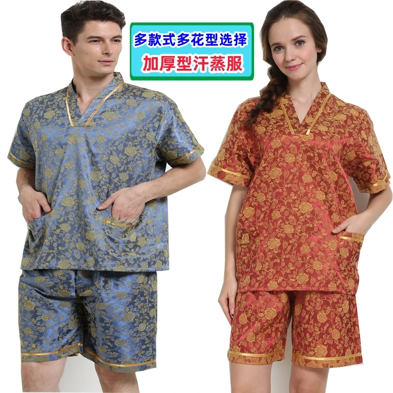 汗蒸服男女浴衣加肥加大码桑拿服美容服足疗养生按摩服洗澡洗浴服