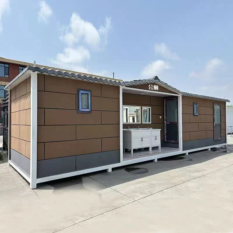 移动厕所卫生间户外景区环保公厕高端定制旅游营地公共洗手间成品