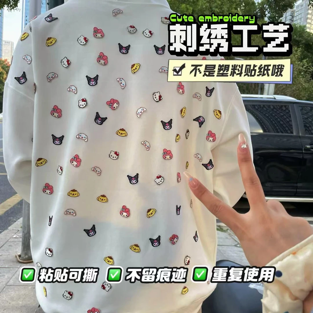 【曲奇】创意卡通迷你小布贴可爱刺绣自粘方便防绿茶情侣必备ins