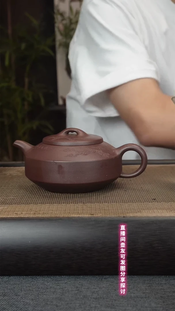 【闪购商品】紫砂茶壶宜兴紫砂壶