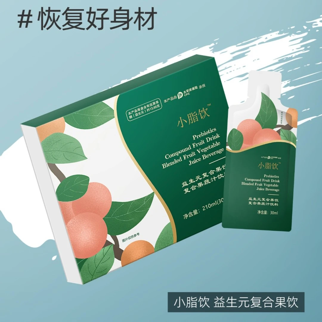 【阿莹优选】小脂饮益生元复合果饮210ml/盒