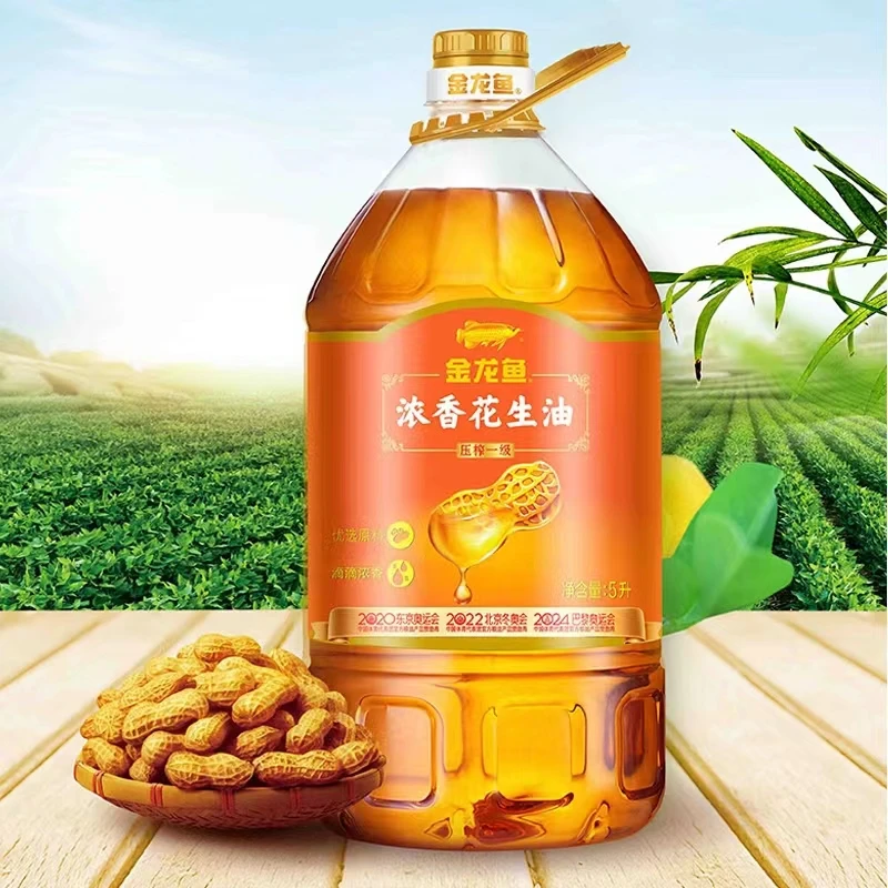 金龙鱼压榨一级浓香花生油 5L/桶 优选原料滴滴浓香 粮油营养优质