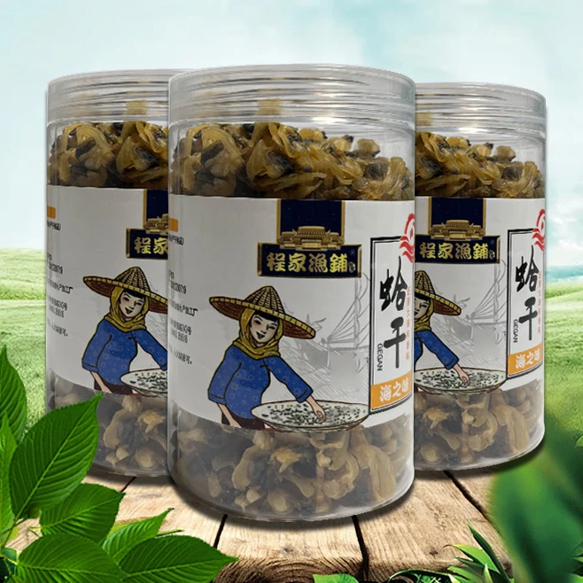 灌装 花蛤干 淡干无盐 程家渔铺  精装海产干货