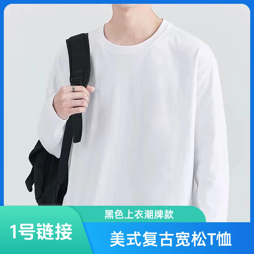 NSTNEW Essay华人青年潮牌美式复古宽松短袖t恤男女情侣黑色上衣