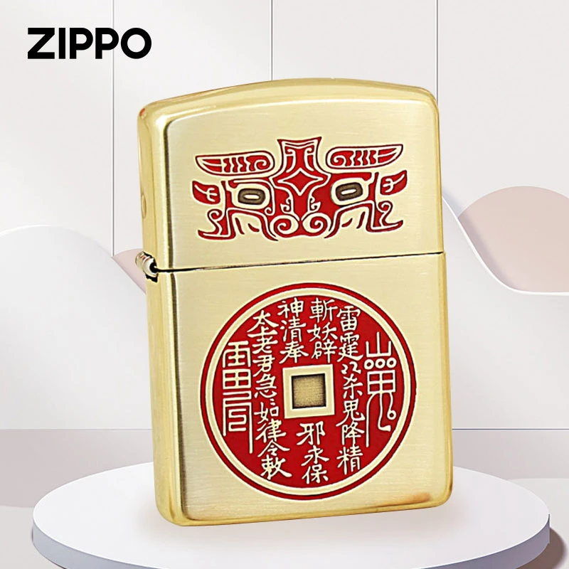 ZIPPO打火机镀金红色山鬼花钱金色防风复古男士送礼DYJ1