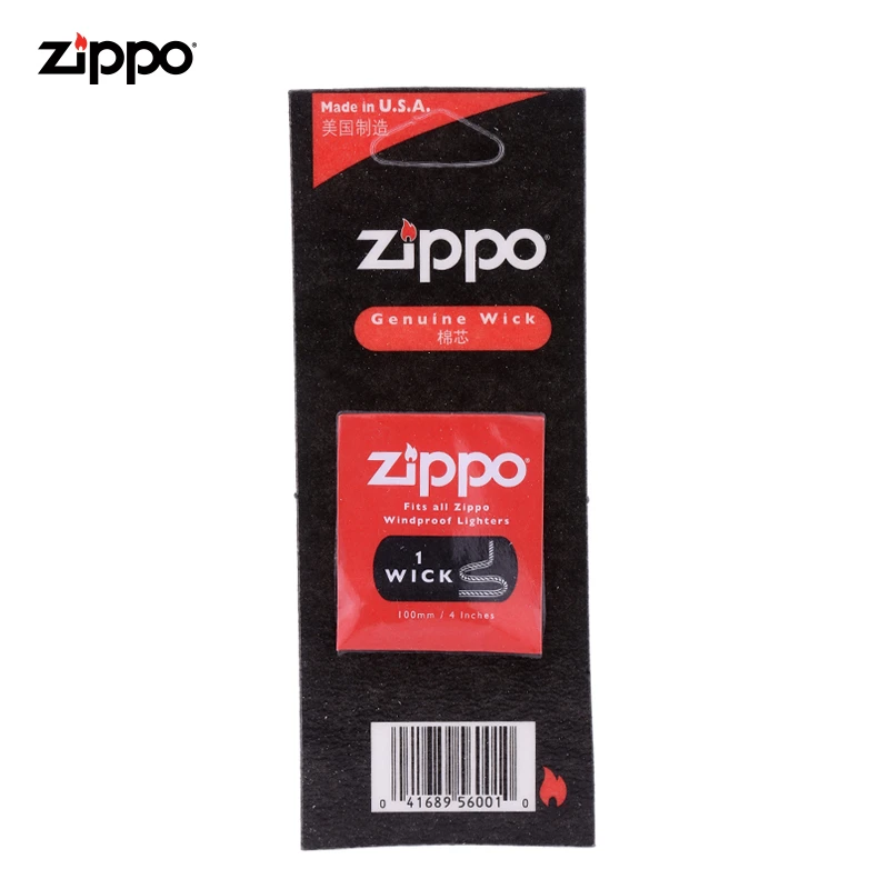 ZIPPO棉芯原装正版Zippo打火机棉线 Zippo正版棉芯