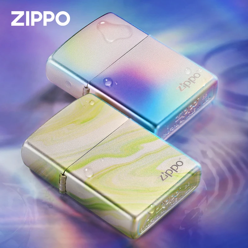 ZIPPO【饼干专属】正品打火机镀银清漪/虹晕商标渐变幻彩彩虹男士