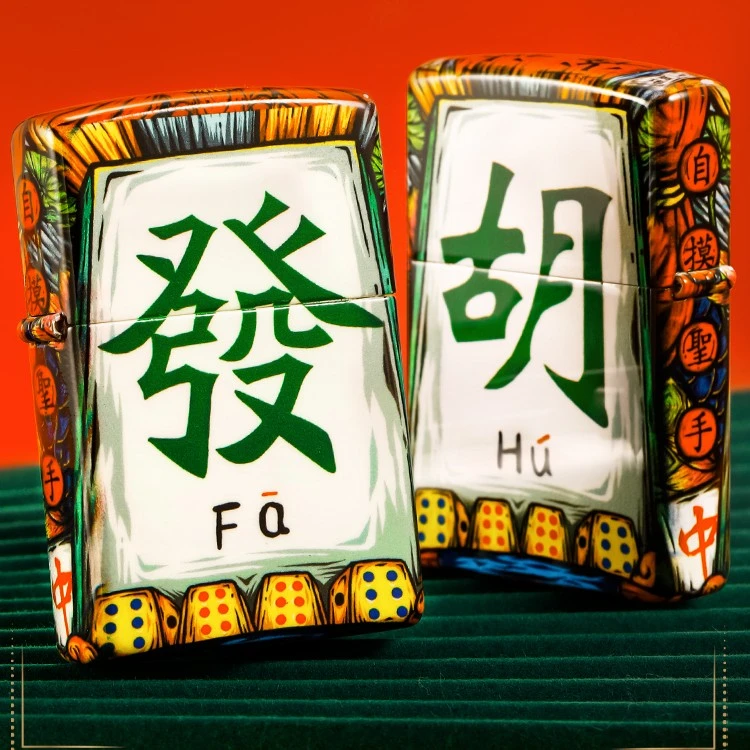 ZIPPO正品打火机亮漆彩印麻将防风雕刻国潮风创意原装DY9902CY