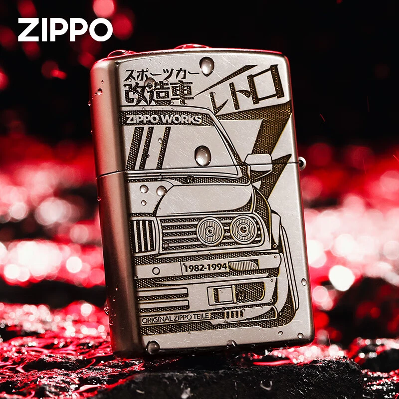 Zippo打火机磨砂经典E30汽车火机男士节日DYJ1