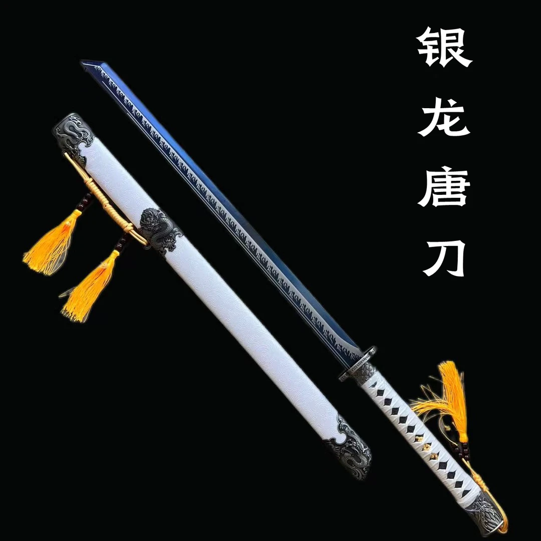 【银龙唐刀】横刀 高猛钢工艺品刀剑古玩收藏品摆件未开刃 宝剑唐刀