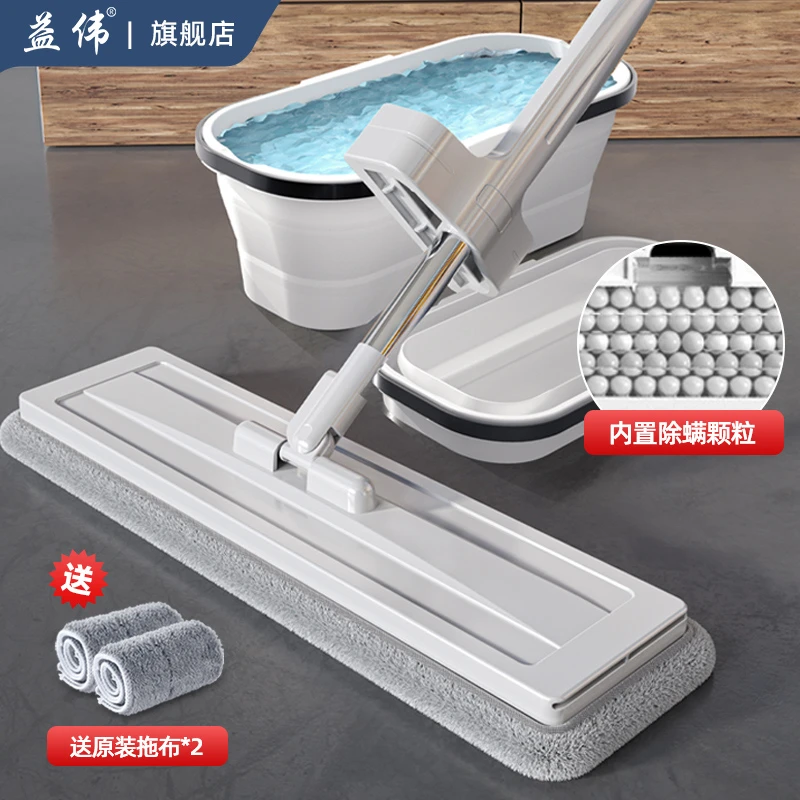 【外贸高货】干湿拖把免手洗吸水懒人拖地神器平板家用拖板地拖布